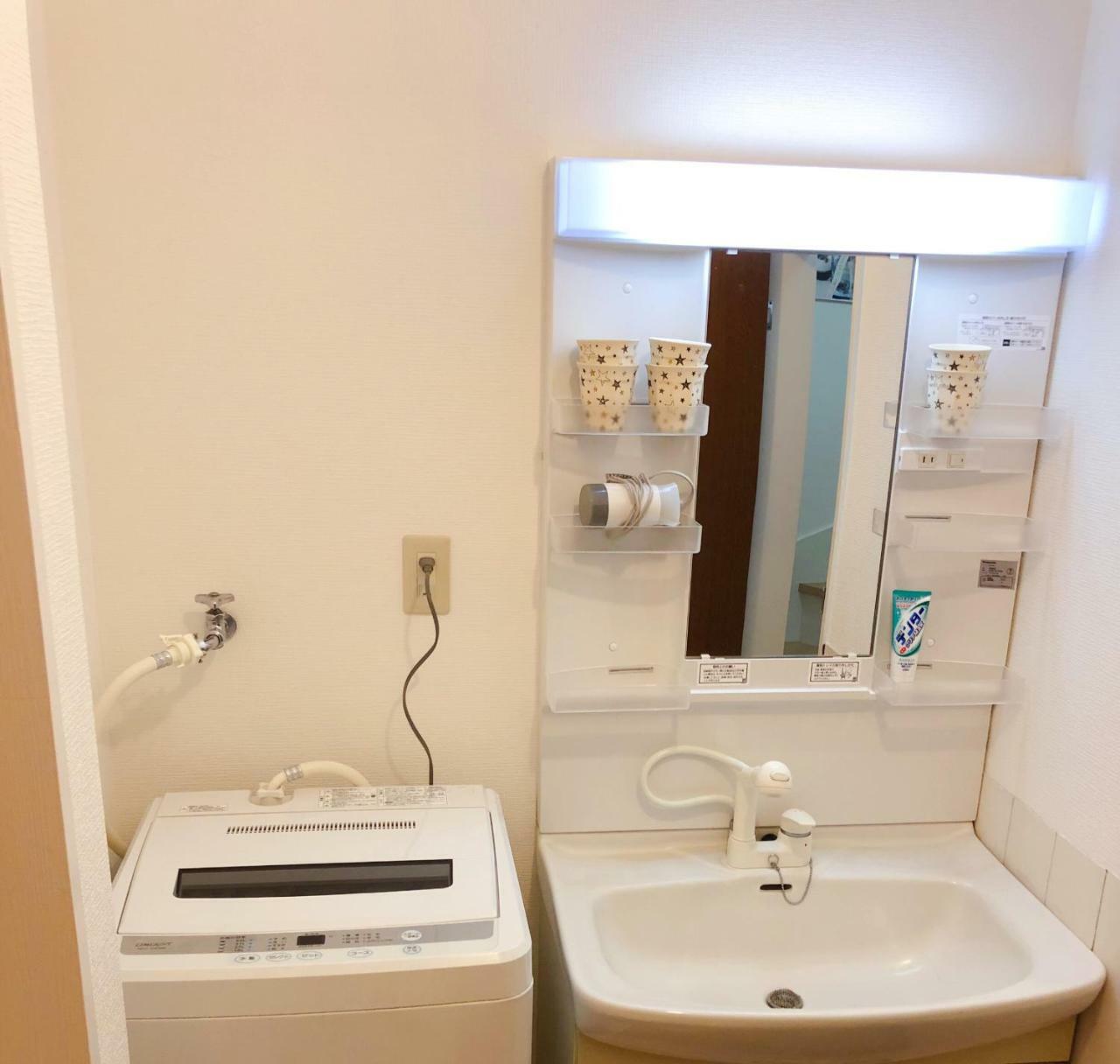 C.H.House Apartment Tokyo Exterior photo